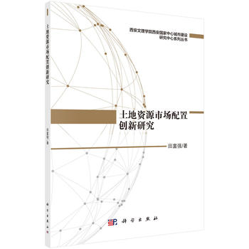 �����YԴ�Ј�(ch��ng)���Ä�(chu��ng)���о�