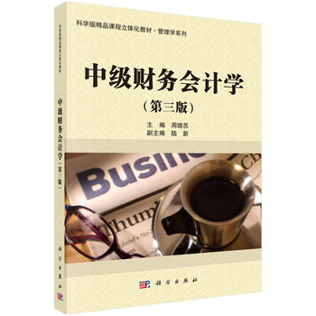 �м�(j��)ؔ(c��i)��(w��)��(hu��)Ӌ(j��)�������棩