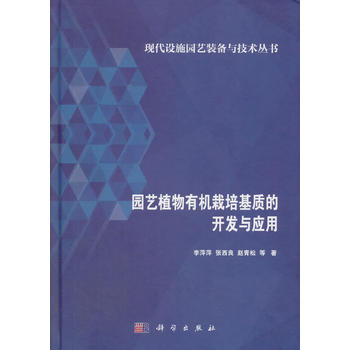 �@ˇֲ���ЙC(j��)������|(zh��)���_�l(f��)�c��(y��ng)��