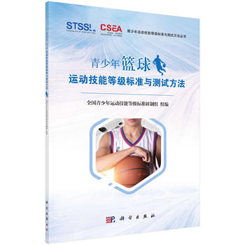 ������@���\(y��n)��(d��ng)���ܵȼ�(j��)��(bi��o)��(zh��n)�c�yԇ����