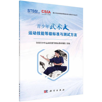 ���������g(sh��)�\(y��n)�Ӽ��ܵȼ���(bi��o)��(zh��n)�c�yԇ����