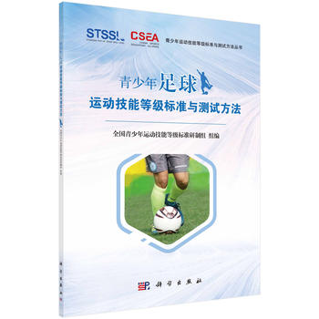 �����������\(y��n)��(d��ng)���ܵȼ�(j��)��(bi��o)��(zh��n)�c�yԇ����