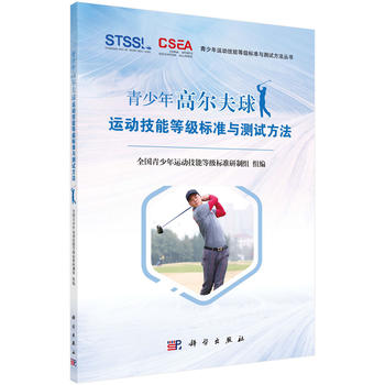 ������ߠ������\(y��n)��(d��ng)���ܵȼ�(j��)��(bi��o)��(zh��n)�c�yԇ����