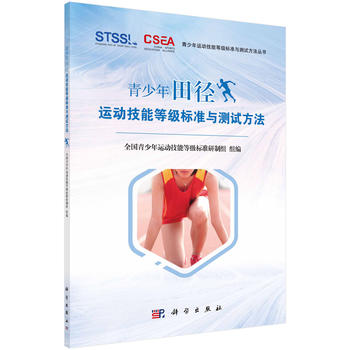 ��������\(y��n)��(d��ng)���ܵȼ�(j��)��(bi��o)��(zh��n)�c�y(c��)ԇ����