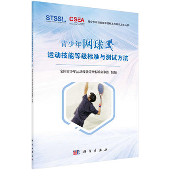 ������W(w��ng)���\(y��n)��(d��ng)���ܵȼ�(j��)��(bi��o)��(zh��n)�c�y(c��)ԇ����