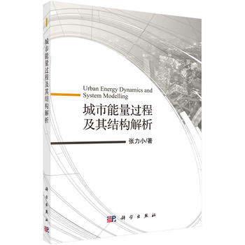 ���������^�̼���Y(ji��)��(g��u)����