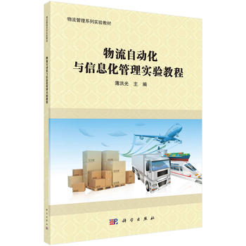 �����Ԅӻ��c��Ϣ�����팍�̳�