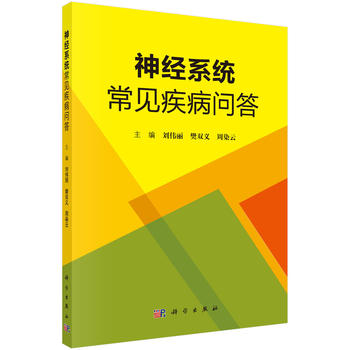 ��ϵ�y(t��ng)��Ҋ��������