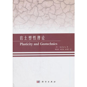 �r��������Փ