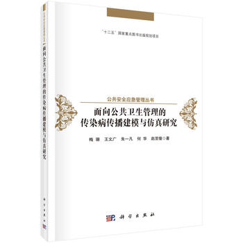 ���򹫹��l(w��i)�������Ă�Ⱦ��������ģ�c�����о�