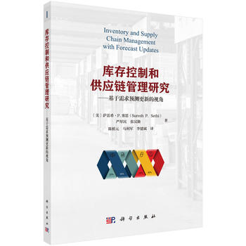 �����ƺ͹���(y��ng)朹����о��������������A(y��)�y���µ�ҕ��