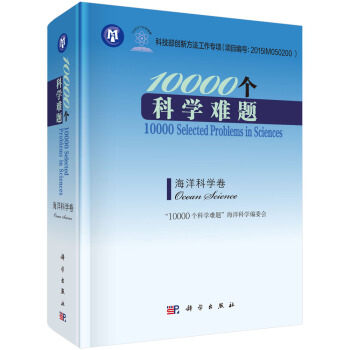 10000��(g��)�ƌW(xu��)�y�}����ƌW(xu��)��