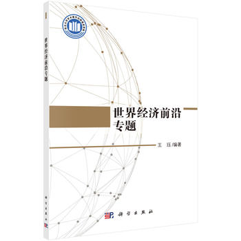 ���罛(j��ng)��(j��)ǰ�،��}