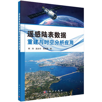 �b��ꑱ픵(sh��)��(j��)�ؽ��c�r�շ�����(y��ng)��