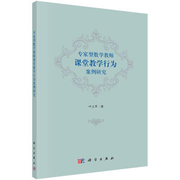 �����͔�(sh��)�W(xu��)�̎��n�ý̌W(xu��)�О鰸���о�