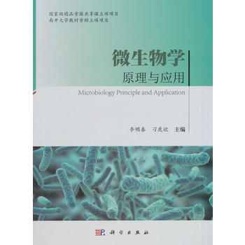 ΢����Wԭ���c����