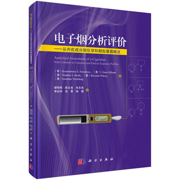 ��ӟ������u(p��ng)�r(ji��)���ă�(n��i)�ڳɷֵ����W(xu��)���w����¶�śr