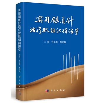 ��(sh��)���y�|(zh��)��ί�ܛ�M���p���W(xu��)