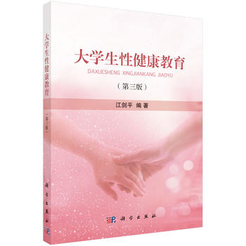 ��W(xu��)���Խ��������������棩