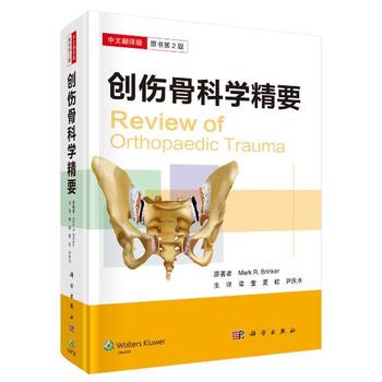 ��(chu��ng)���ǿƌW(xu��)��Ҫ����2�棬���ķ��g�棩