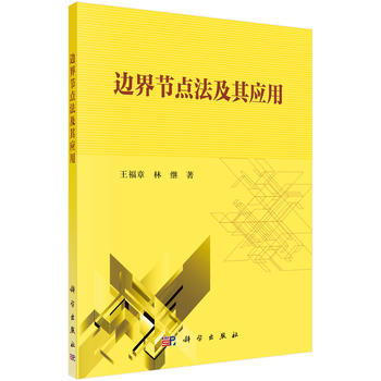 ߅�繝(ji��)�c(di��n)�����䑪(y��ng)��