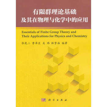 ����Ⱥ���A��Փ�����������c���W�еđ���