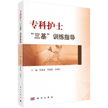 �����o(h��)ʿ��������Ӗ(x��n)��ָ��(d��o)