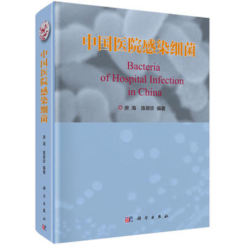 �Ї��t(y��)Ժ��Ⱦ����