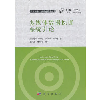 ��ý�w��(sh��)��(j��)�ھ�ϵ�y(t��ng)��Փ