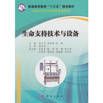 ����֧�ּ��g(sh��)�c�O(sh��)��