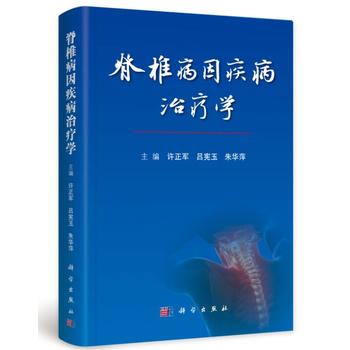 ��׵���򼲲��ί��W(xu��)