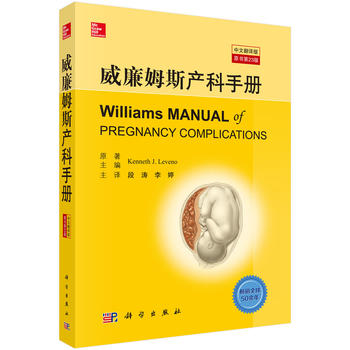 ����ķ˹�a(ch��n)���փԣ����ķ��g����ԭ����23�棩