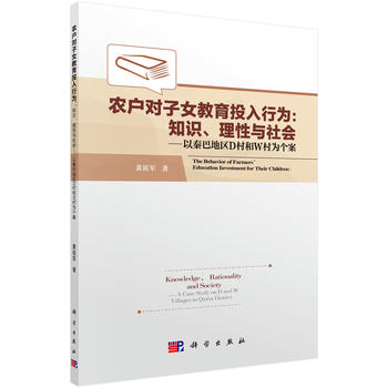 �r(n��ng)����Ů����Ͷ���О飺֪�R�������c����������ذ͵؅^(q��)D���W��邀(g��)��