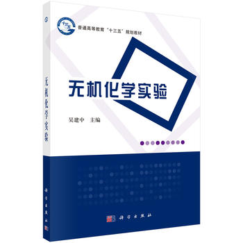 �o(w��)�C(j��)���W(xu��)��(sh��)�(y��n)