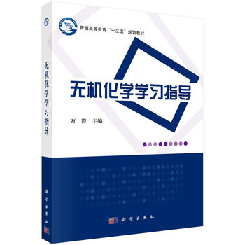 �o(w��)�C(j��)���W(xu��)�W(xu��)��(x��)ָ��(d��o)