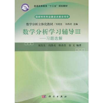 ��(sh��)�W(xu��)�����W(xu��)��(x��)�o��(d��o)��--��(x��)�}�x��