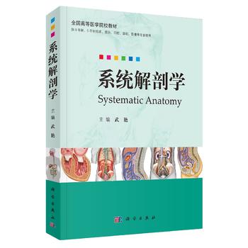 ϵ�y(t��ng)���ʌW