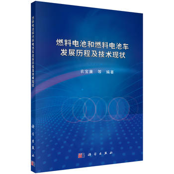 ȼ��늳غ�ȼ��늳�܇�l(f��)չ�v�̼����g�F(xi��n)��