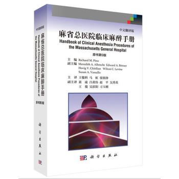 ��ʡ���t(y��)Ժ�R�������փԣ�ԭ����9�棩