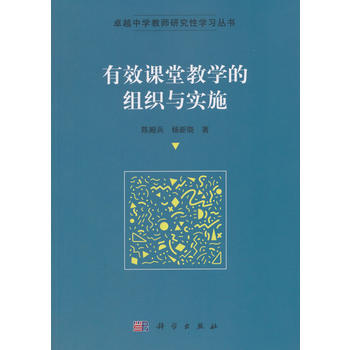 ��Ч�n�ý̌W(xu��)�ĽM���c��(sh��)ʩ