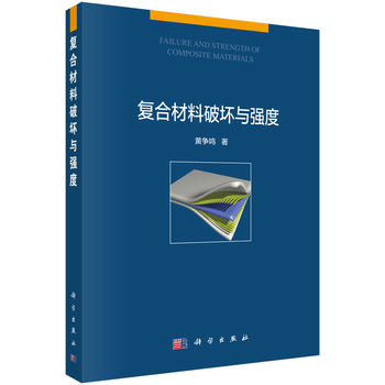 ��(f��)�ϲ����Ɖ��c��(qi��ng)��