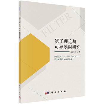 �V����Փ�c�Ɍ�(d��o)ӳ���о�