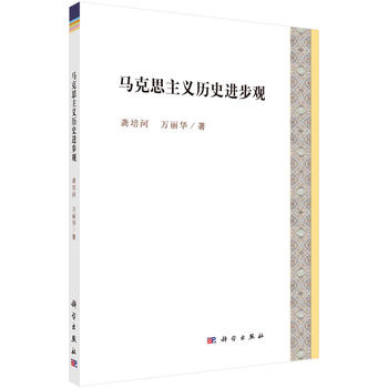 �R��˼���x�vʷ�M���^