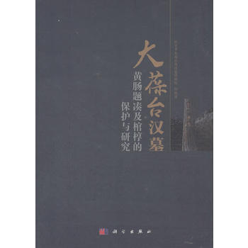 �����_(t��i)�hĹ�S�c�}�����ט��ı��o(h��)�c�о�