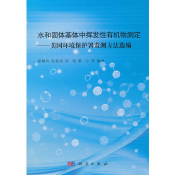 ˮ�͹��w���w�Г]�l(f��)���ЙC(j��)��y(c��)��������(gu��)�h(hu��n)�����o(h��)��O(ji��n)�y(c��)�����x��