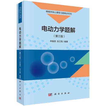 늄�(d��ng)���W(xu��)�}�⣨�����棩