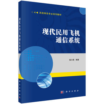 �F(xi��n)�������w�C(j��)ͨ��ϵ�y(t��ng)