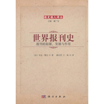 �����ʷ���󿯵���Դ���l(f��)չ�c����