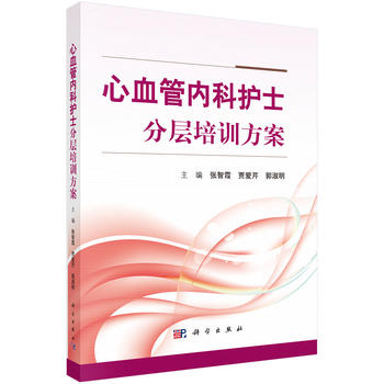 ��Ѫ�܃�(n��i)���o(h��)ʿ�֌���Ӗ(x��n)����