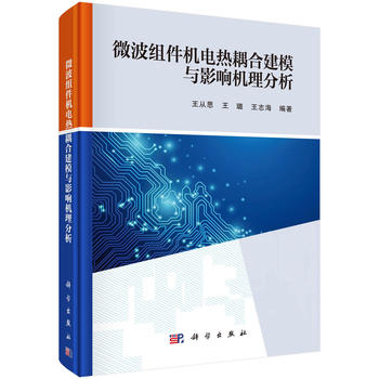 ΢���M���C(j��)늟���Ͻ�ģ�cӰ푙C(j��)������